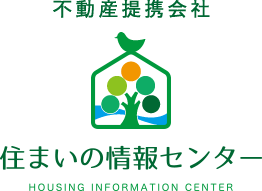 住まいの情報センター ロゴ
