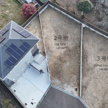 秋光分譲地 2号地